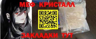 ешки Ипатово