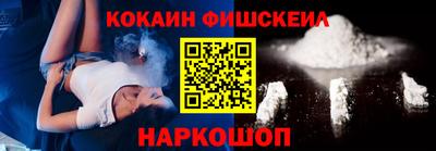 PSILOCYBIN Кандалакша