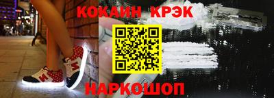 MDMA Изобильный