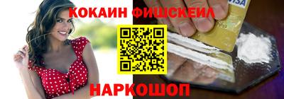 PSILOCYBIN Кандалакша
