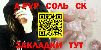 MDMA Изобильный