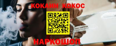 ешки Ипатово