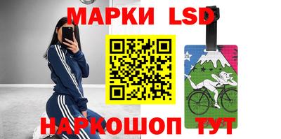 амфетамин Ирбит