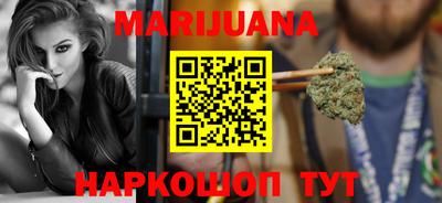 PSILOCYBIN Кандалакша