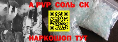 MDMA Изобильный