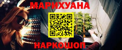 амфетамин Ирбит