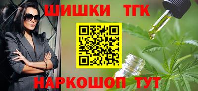 MDMA Изобильный