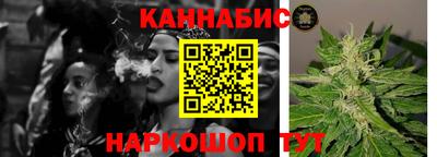 амфетамин Ирбит