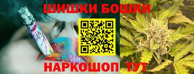 амфетамин Ирбит