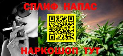 ешки Ипатово
