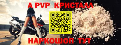 MDMA Изобильный