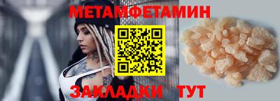 MDMA Изобильный