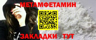 PSILOCYBIN Кандалакша