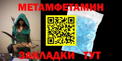 дмт Канаш