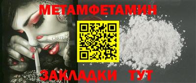 MDMA Изобильный