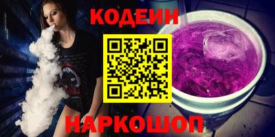 амфетамин Ирбит