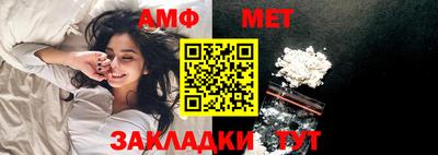 MDMA Изобильный