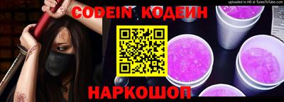 ешки Ипатово