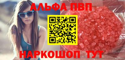 MDMA Изобильный