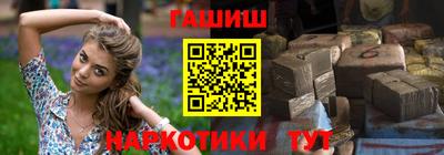 дмт Канаш