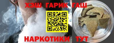 ешки Ипатово