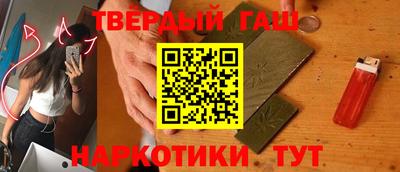 ешки Ипатово