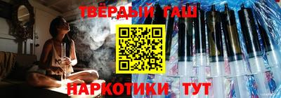 амфетамин Ирбит