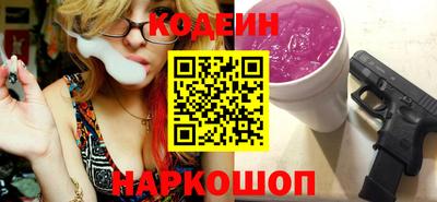 ешки Ипатово