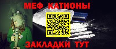 MDMA Изобильный